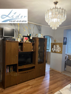 ������� 2-����� | Imot.bg � ����� ������ 5