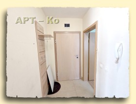 ������� 2-����� | Imot.bg � ����� ������ 14