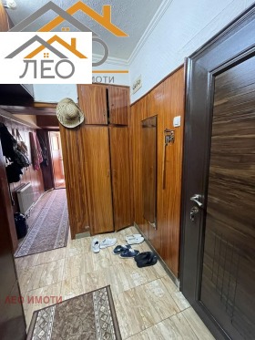  3- | Imot.bg    5