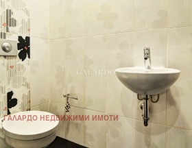 3+ chambres Boyana, Sofia 10