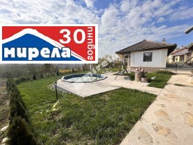 Къща с. Стрелец, област Велико Търново