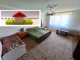 ������� ���� | Imot.bg � ����� ������ 12