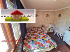 ������� ���� | Imot.bg � ����� ������ 9