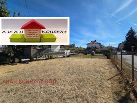 ������� ���� | Imot.bg � ����� ������ 7