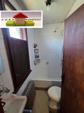 ������� ���� | Imot.bg � ����� ������ 11