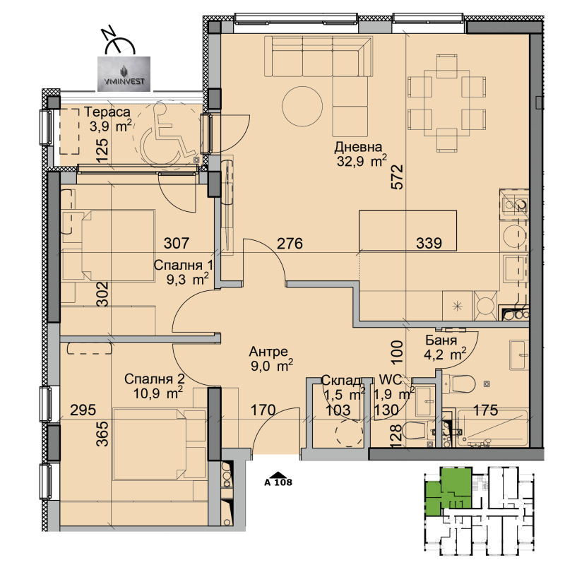 Satılık  2 yatak odası Sofia , Moderno predgradie , 102 metrekare | 85035731 - görüntü [4]