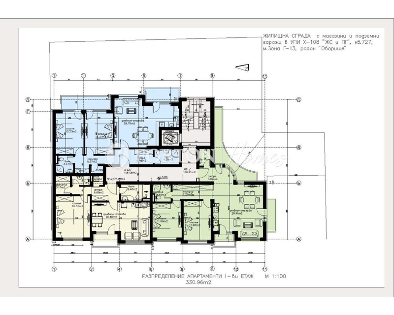 For Sale  2 bedroom Sofia , Oborishte , 143 sq.m | 57662338 - image [4]