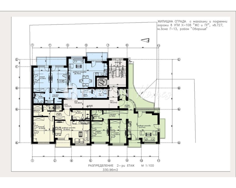 For Sale  2 bedroom Sofia , Oborishte , 143 sq.m | 57662338 - image [5]