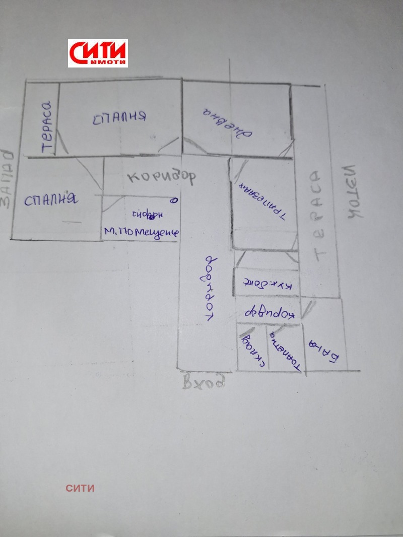For Sale  3 bedroom Stara Zagora , Ayazmoto , 101 sq.m | 12178267