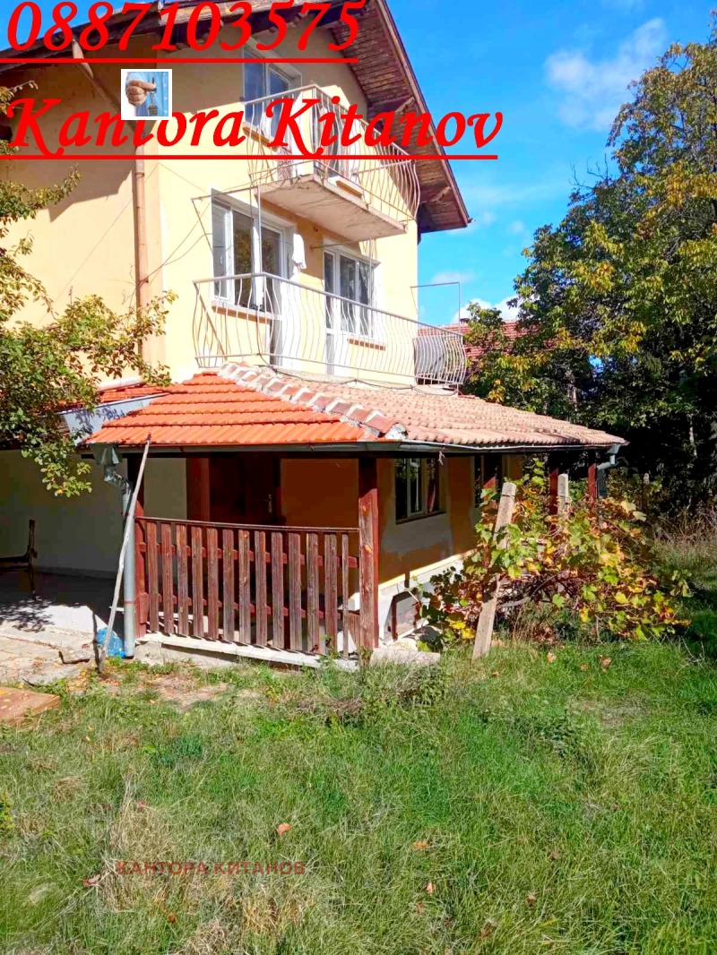 Продава  Къща град София , гр. Банкя , 220 кв.м | 49413435