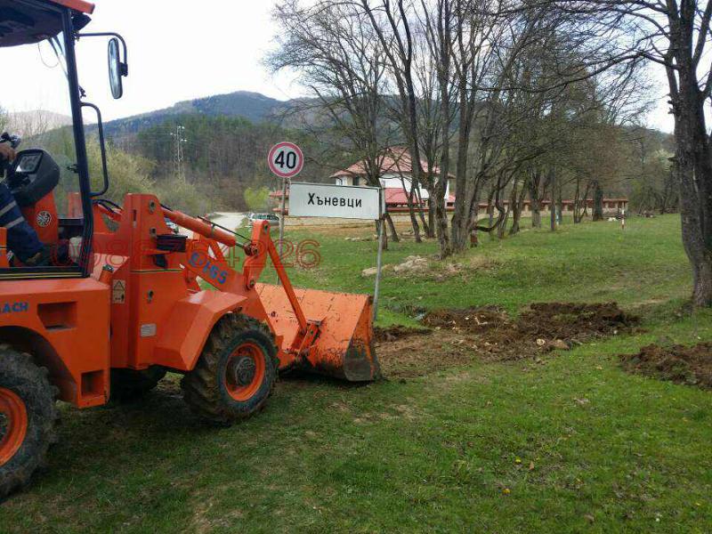 Satılık  Komplo bölge Veliko Tarnovo , Elena , 10000 metrekare | 90143182 - görüntü [7]