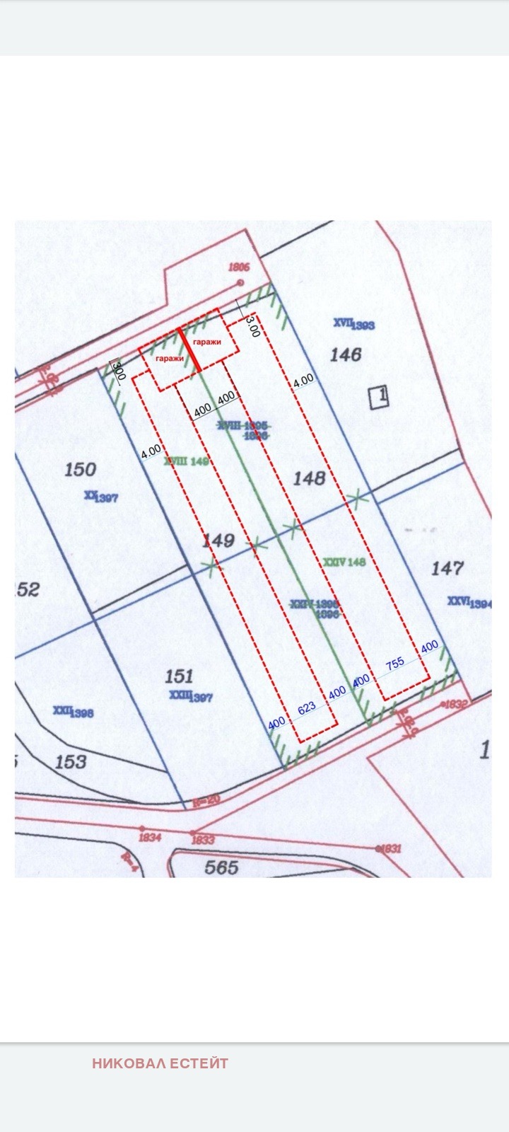 Продава ПАРЦЕЛ, гр. Ботевград, област София област, снимка 7 - Парцели - 53586748