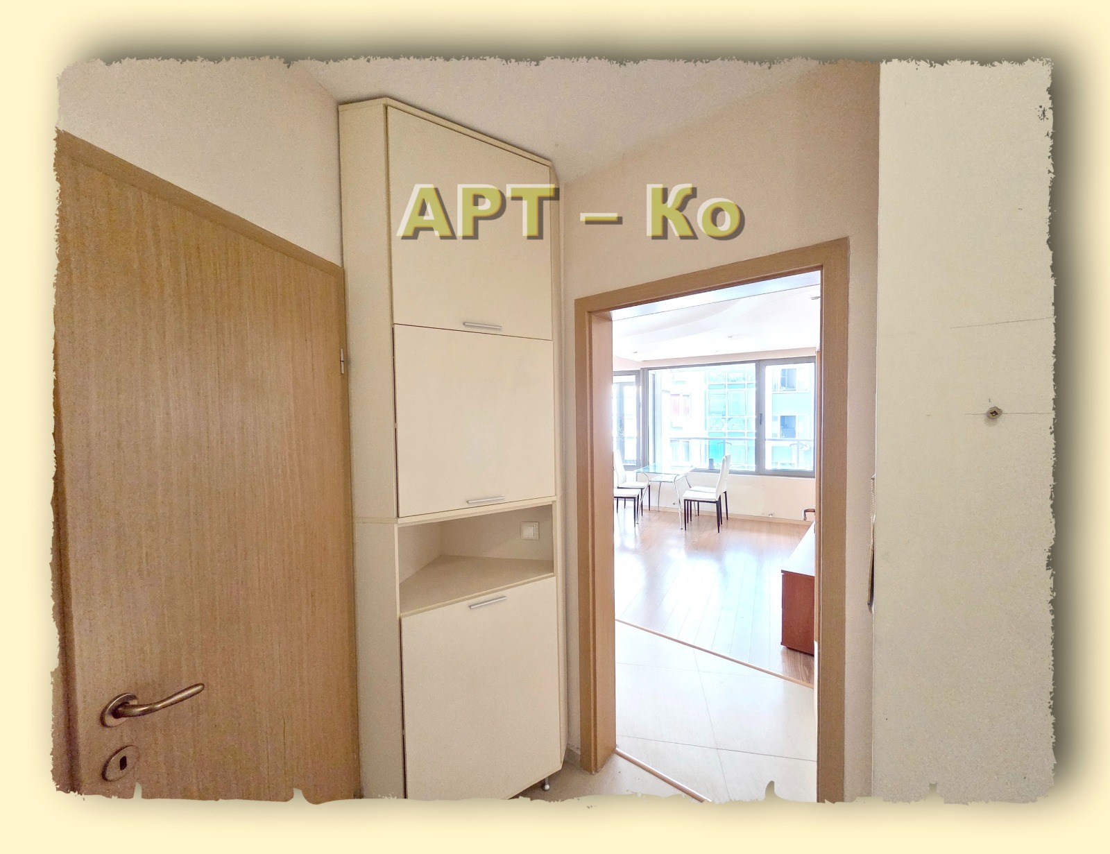 Продава 2-СТАЕН, гр. София, Манастирски ливади, снимка 13 - Апартаменти - 55674515