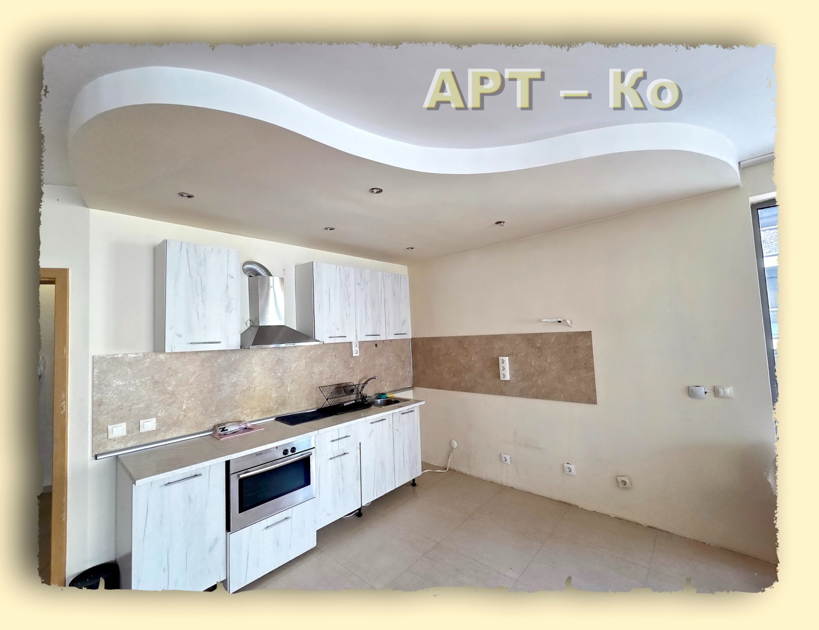 Продава 2-СТАЕН, гр. София, Манастирски ливади, снимка 3 - Апартаменти - 55674515