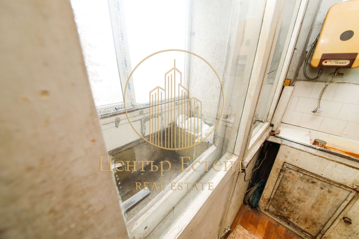 Продава 3-СТАЕН, гр. Плевен, Идеален център, снимка 7 - Апартаменти - 53702445