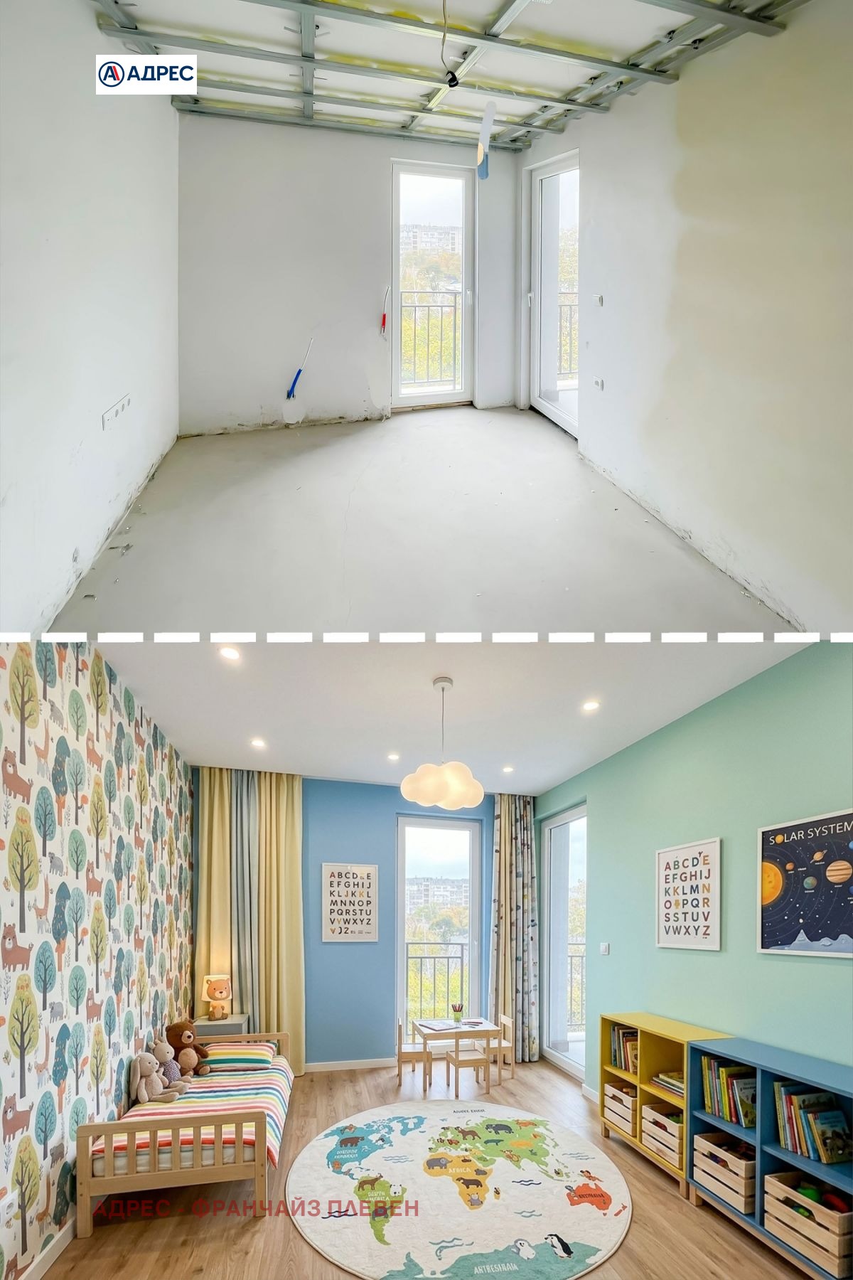 Продава 3-СТАЕН, гр. Плевен, Сторгозия, снимка 2 - Апартаменти - 53897698