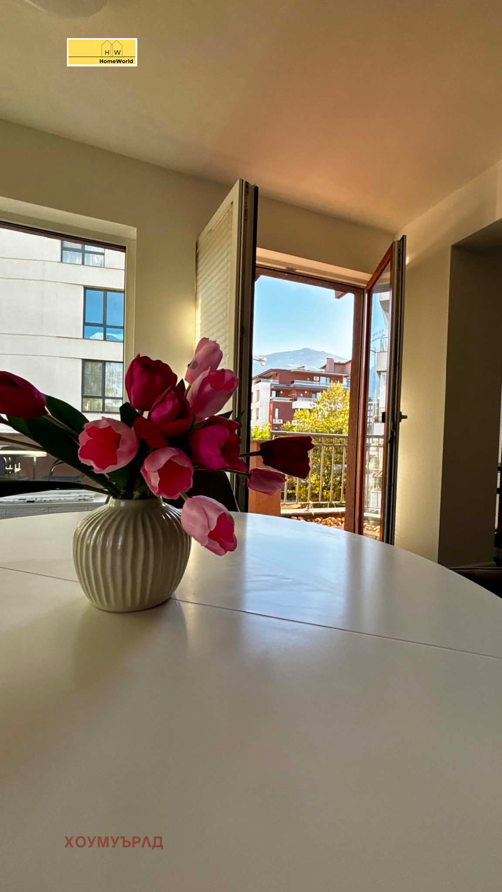 Продава 3-СТАЕН, гр. София, Кръстова вада, снимка 14 - Апартаменти - 55977415
