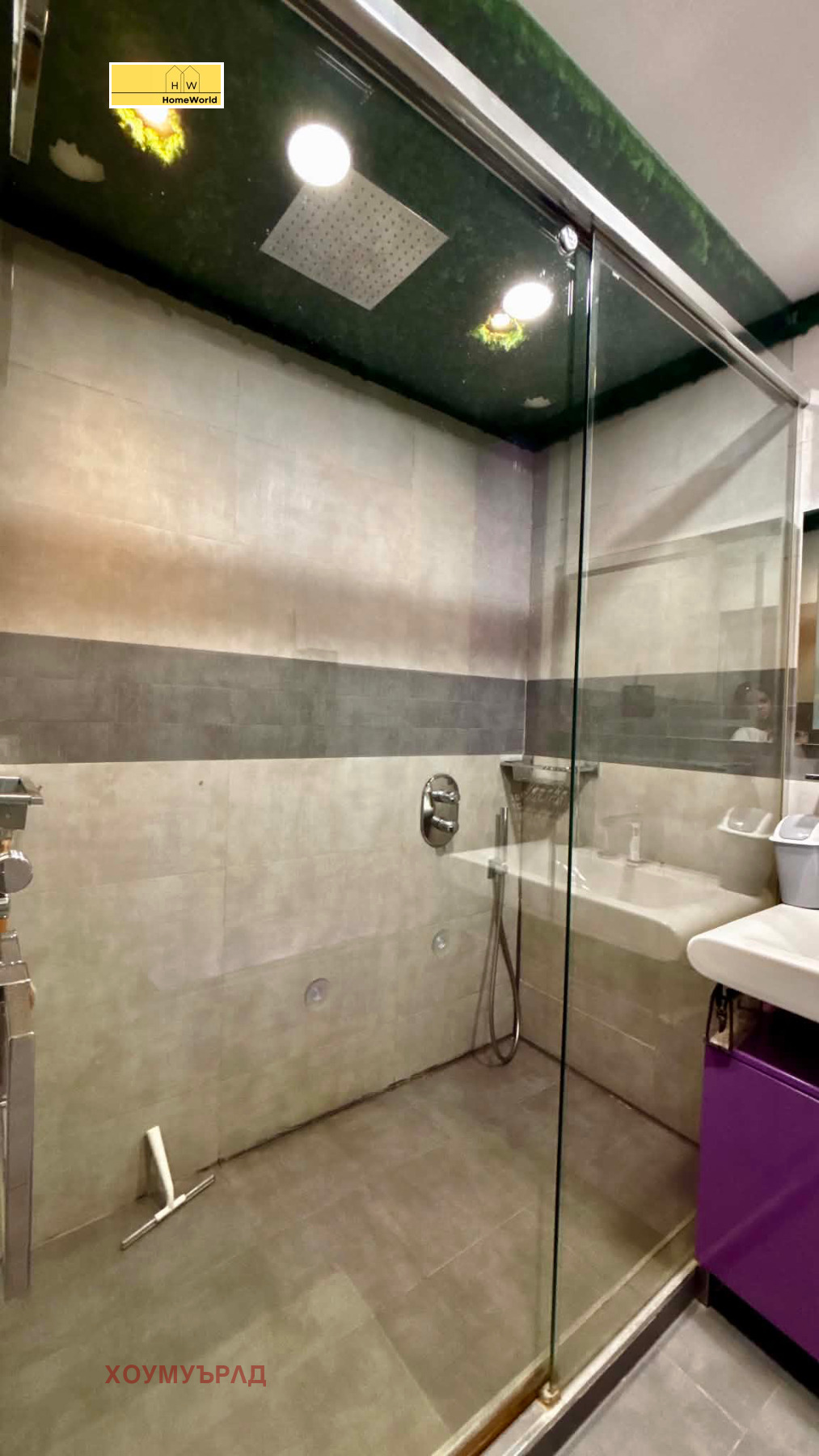 Продава 3-СТАЕН, гр. София, Кръстова вада, снимка 12 - Апартаменти - 55977415