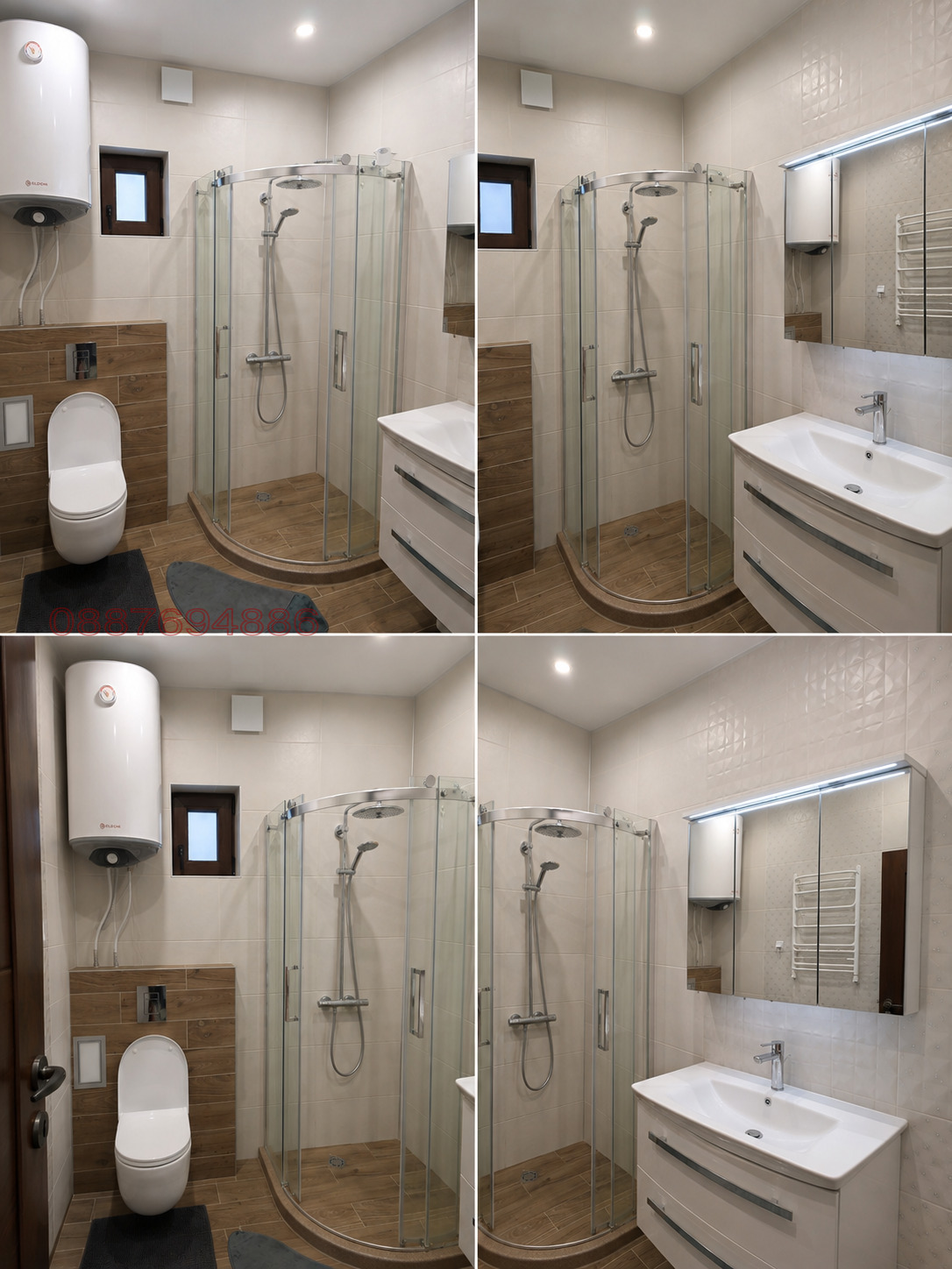 Продава ЕТАЖ ОТ КЪЩА, гр. Силистра, Център, снимка 8 - Етаж от къща - 55609385