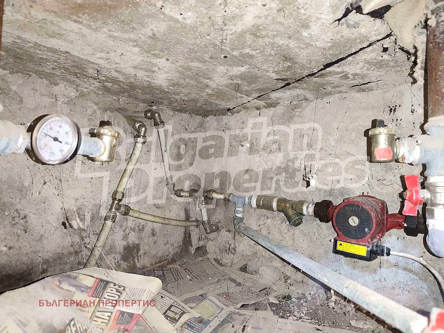 Продава КЪЩА, с. Малка Желязна, област Ловеч, снимка 8 - Къщи - 50978737