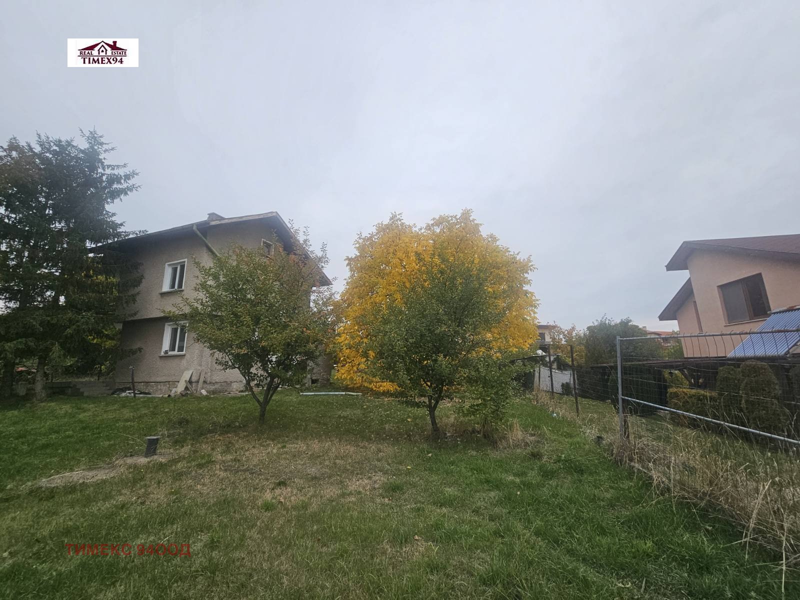 Продава КЪЩА, с. Хераково, област София област, снимка 2 - Къщи - 52128270