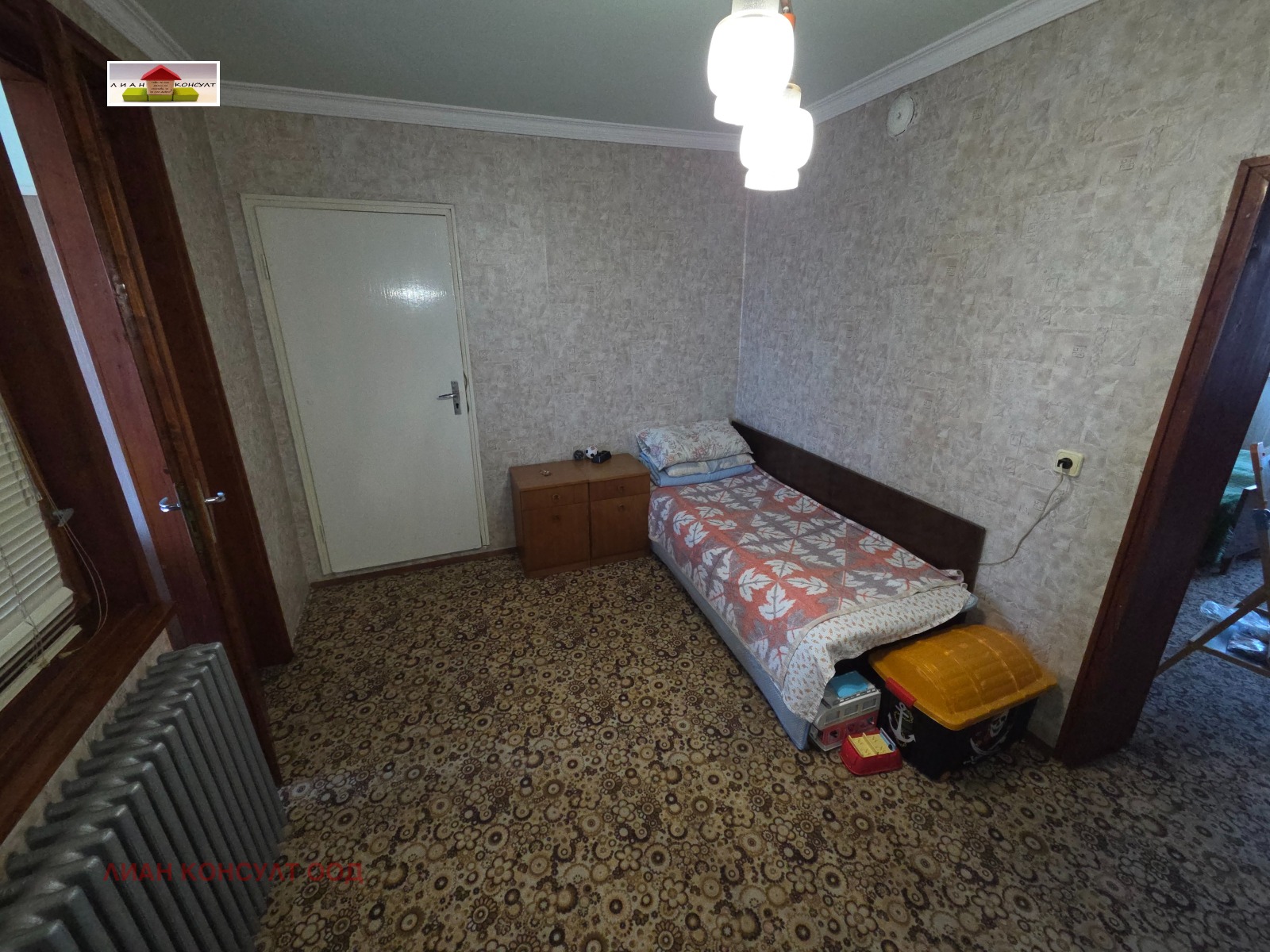 Продава КЪЩА, гр. Костинброд, област София област, снимка 13 - Къщи - 56328811