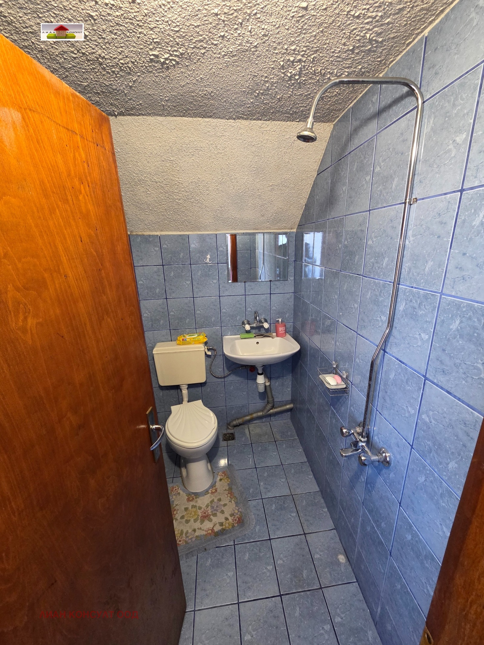Продава КЪЩА, гр. Костинброд, област София област, снимка 14 - Къщи - 56328811