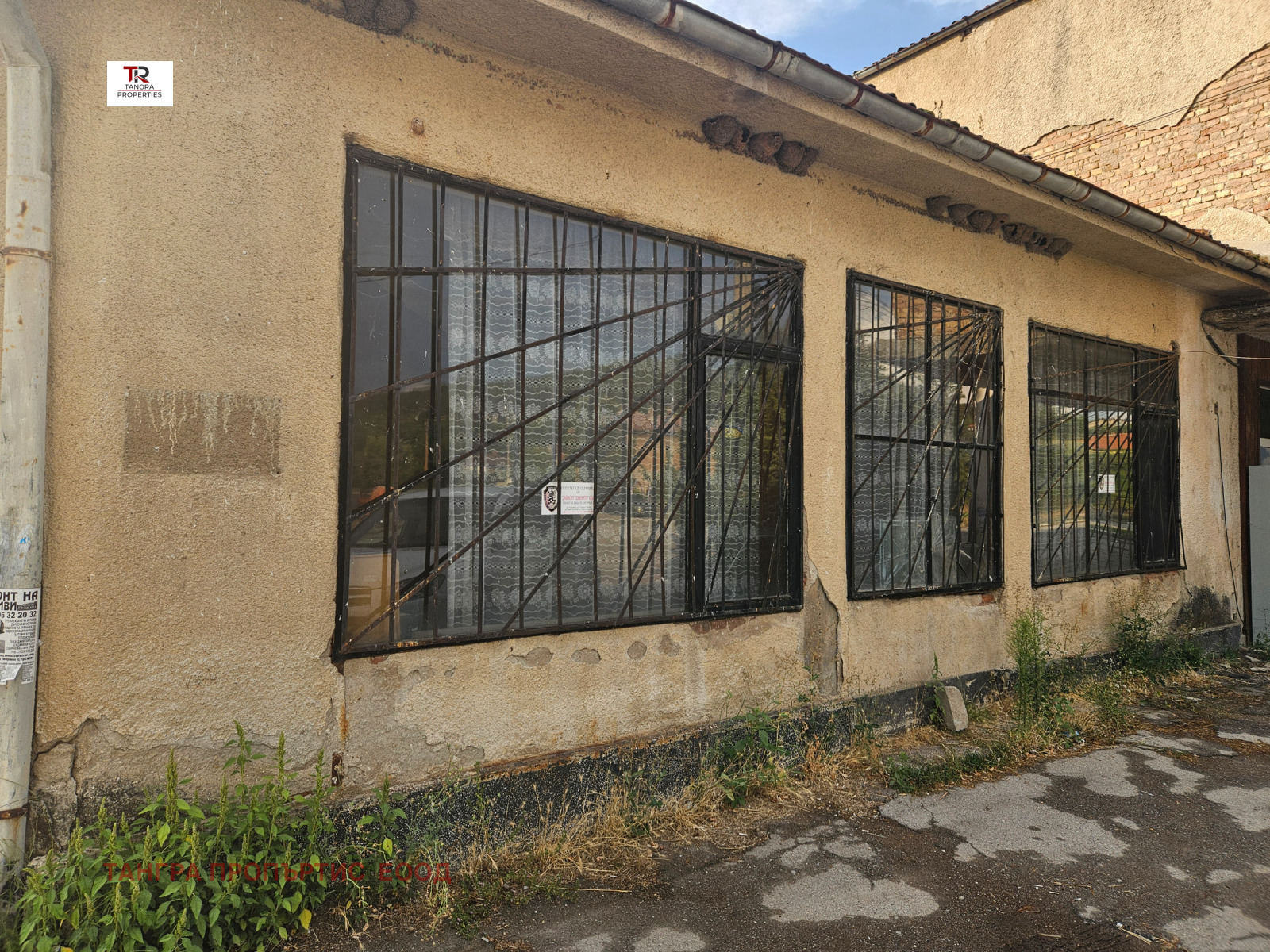 Продава БИЗНЕС ИМОТ, с. Гълъбник, област Перник, снимка 3 - Други - 55695415