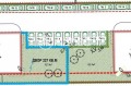 Продава 3-СТАЕН, с. Панчарево, област София-град, снимка 5