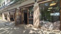 Продава МАГАЗИН, град София, Банишора • 82970 € • 11741608 — Holmes.bg