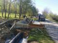 Продава  Парцел област Велико Търново , гр. Елена , 10000 кв.м | 11220096 - изображение [3]