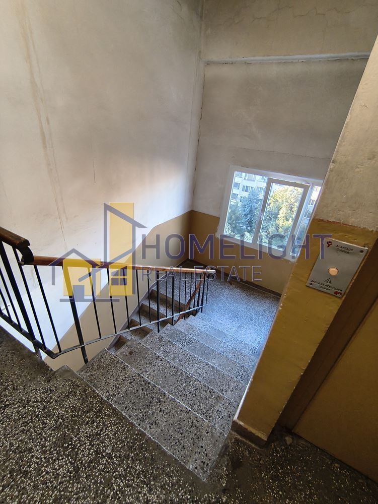 ������� 3-����� | Imot.bg � ����������� 17