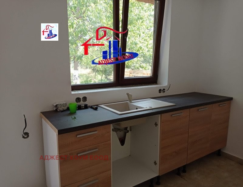 ������� ���� | Imot.bg � ����������� 4