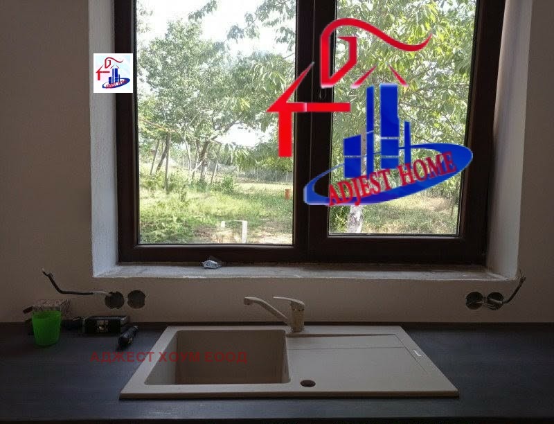 ������� ���� | Imot.bg � ����������� 5