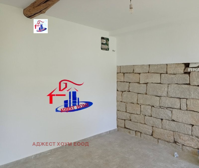 ������� ���� | Imot.bg � ����������� 7