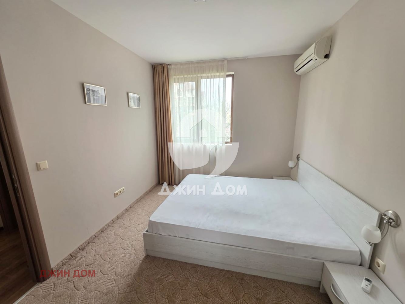 ������� 2-����� | Imot.bg � ����������� 6