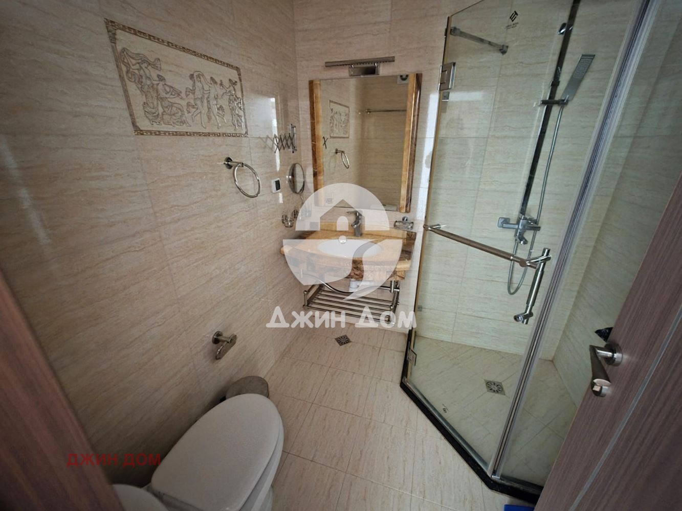 ������� 2-����� | Imot.bg � ����������� 7