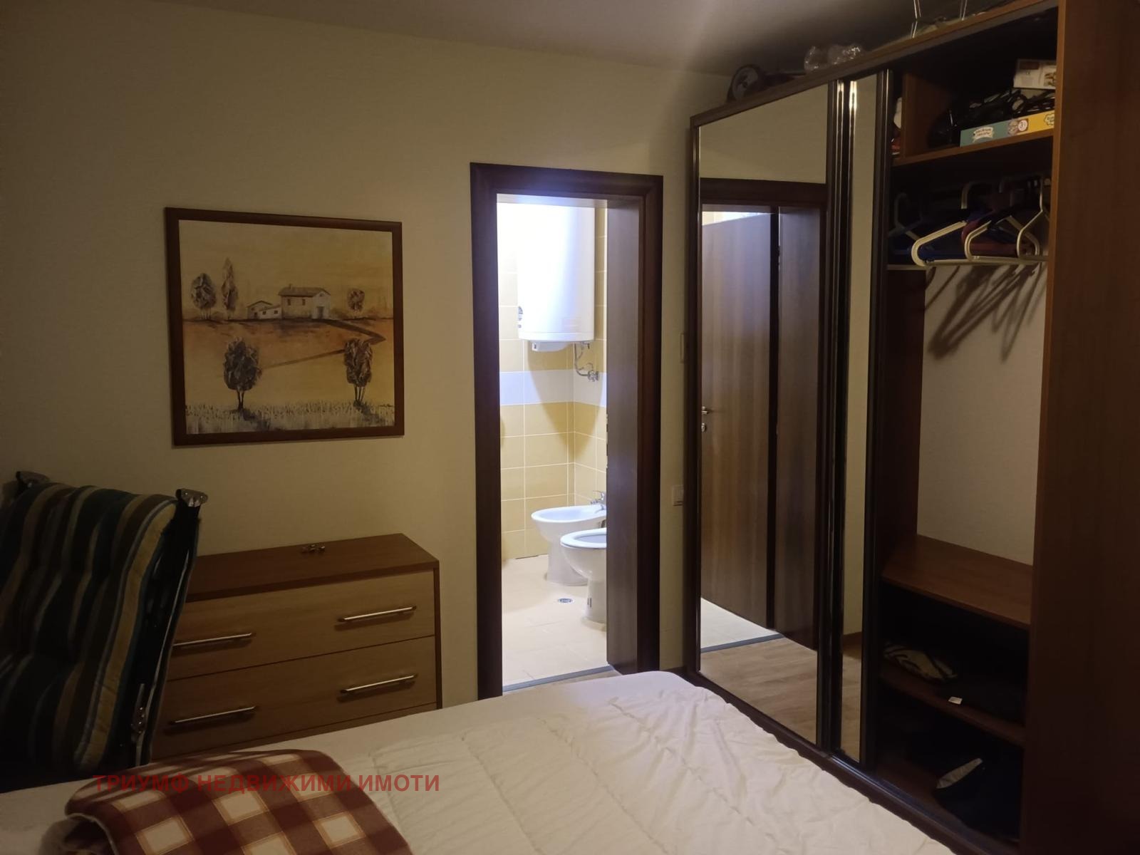 ������� 2-����� | Imot.bg � ����������� 14