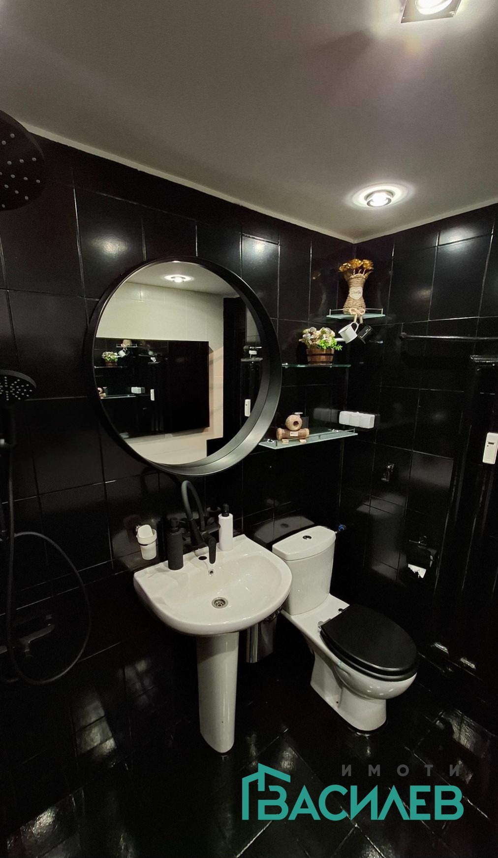 ������� 3-����� | Imot.bg � ����������� 10