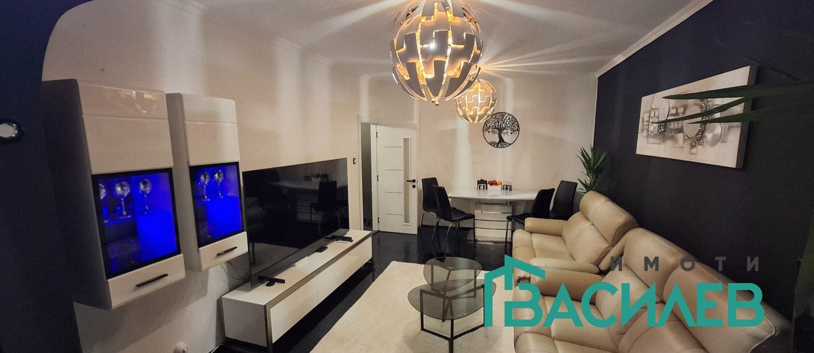 ������� 3-����� | Imot.bg � ����������� 1