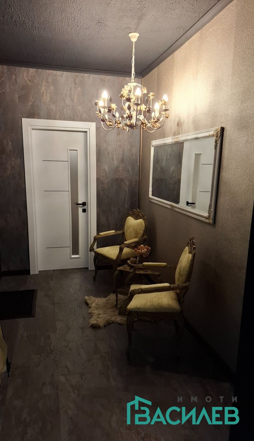 ������� 3-����� | Imot.bg � ����������� 8