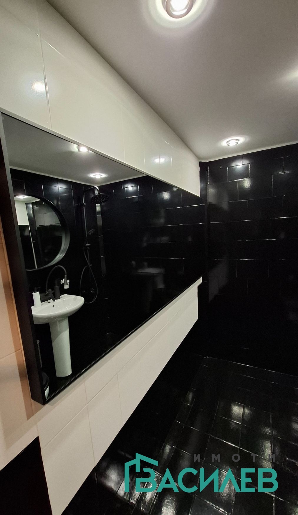 ������� 3-����� | Imot.bg � ����������� 11