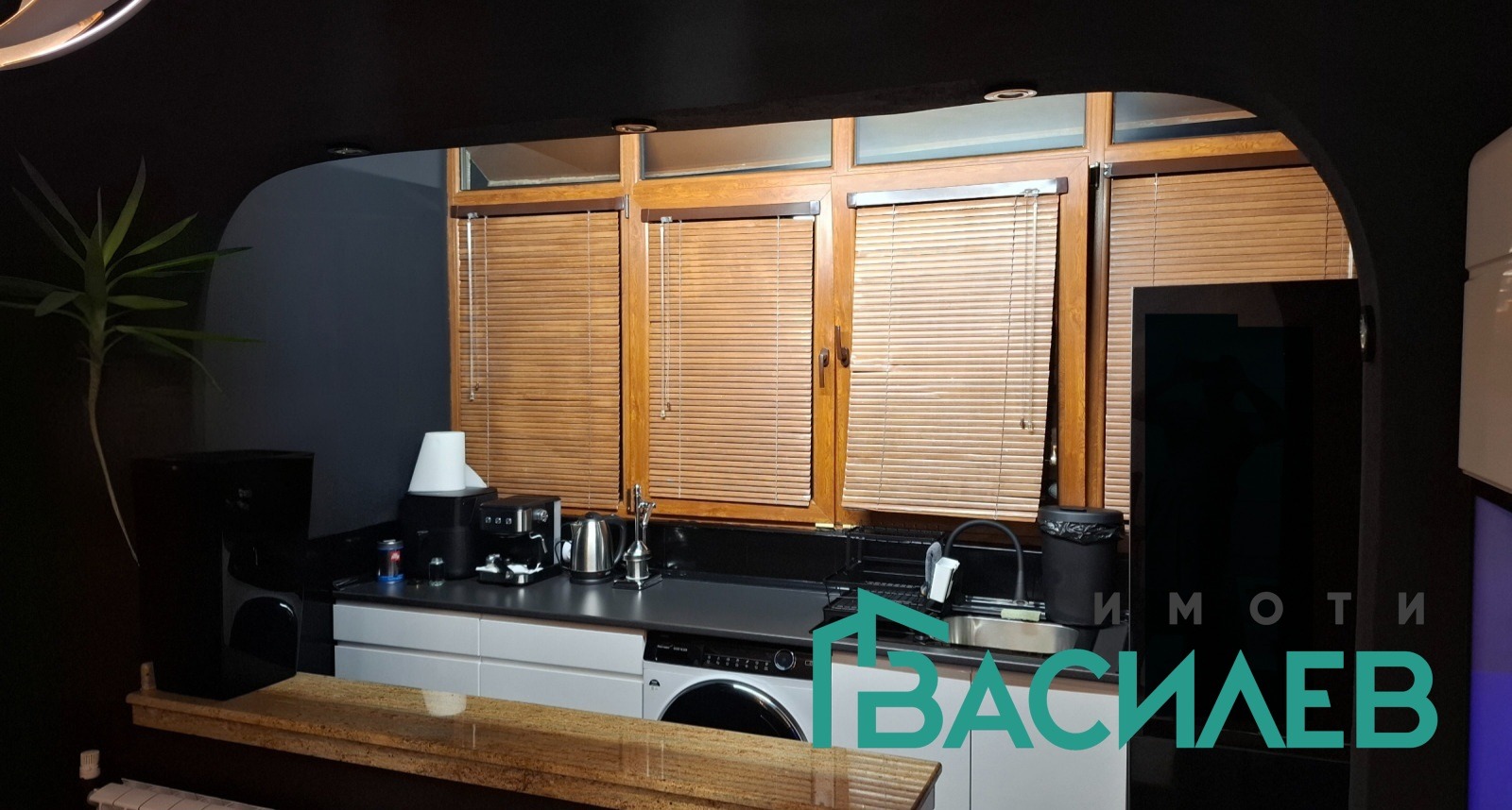 ������� 3-����� | Imot.bg � ����������� 4