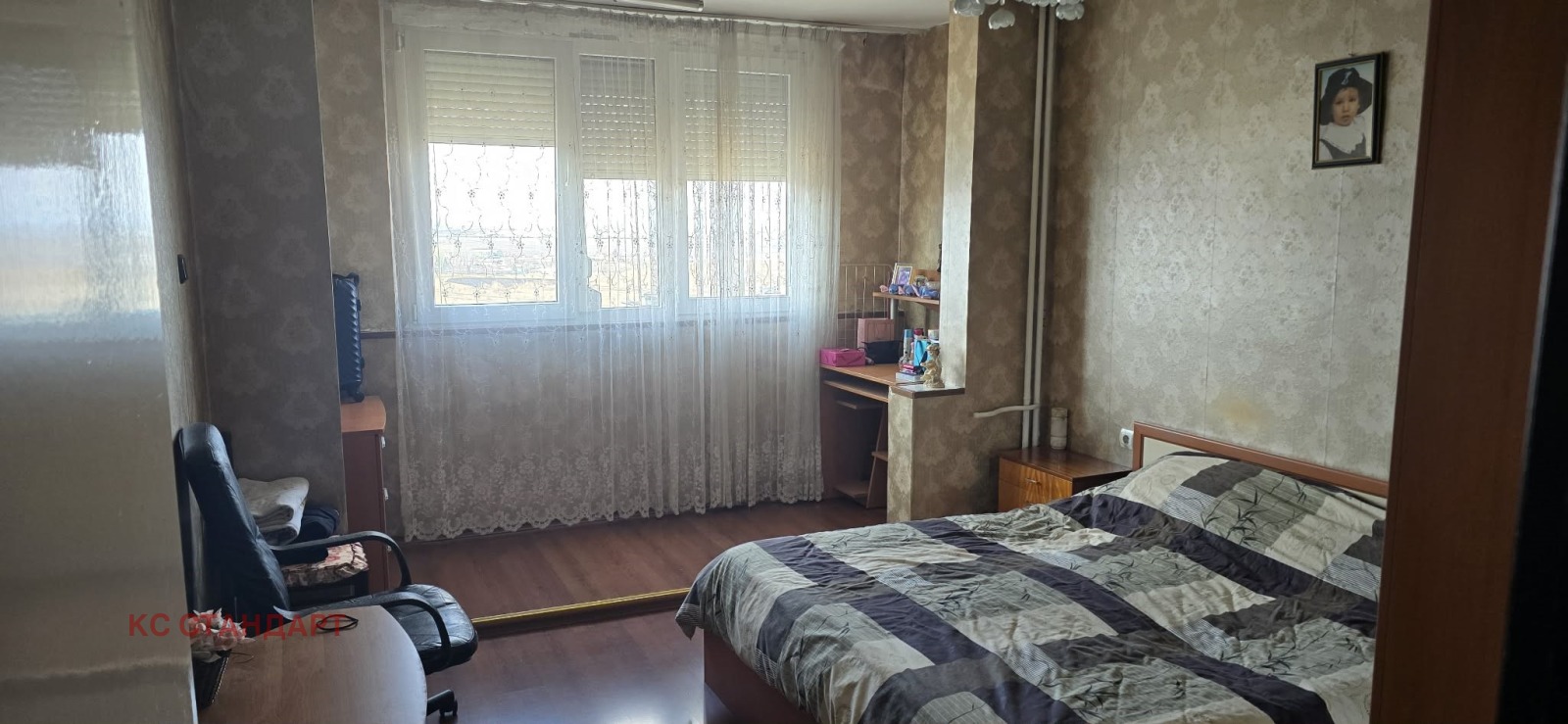 ������� 3-����� | Imot.bg � ����������� 4