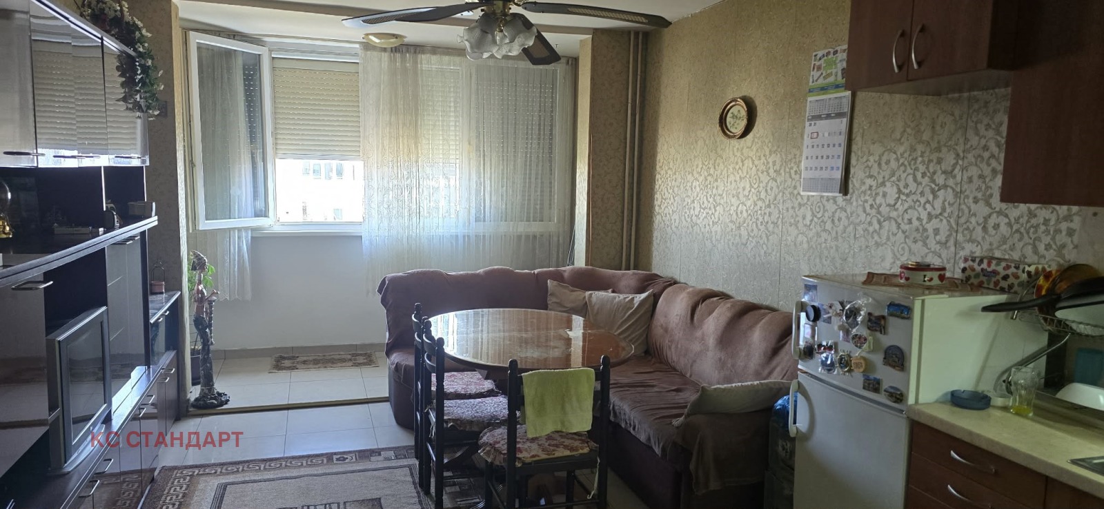 ������� 3-����� | Imot.bg � ����������� 1