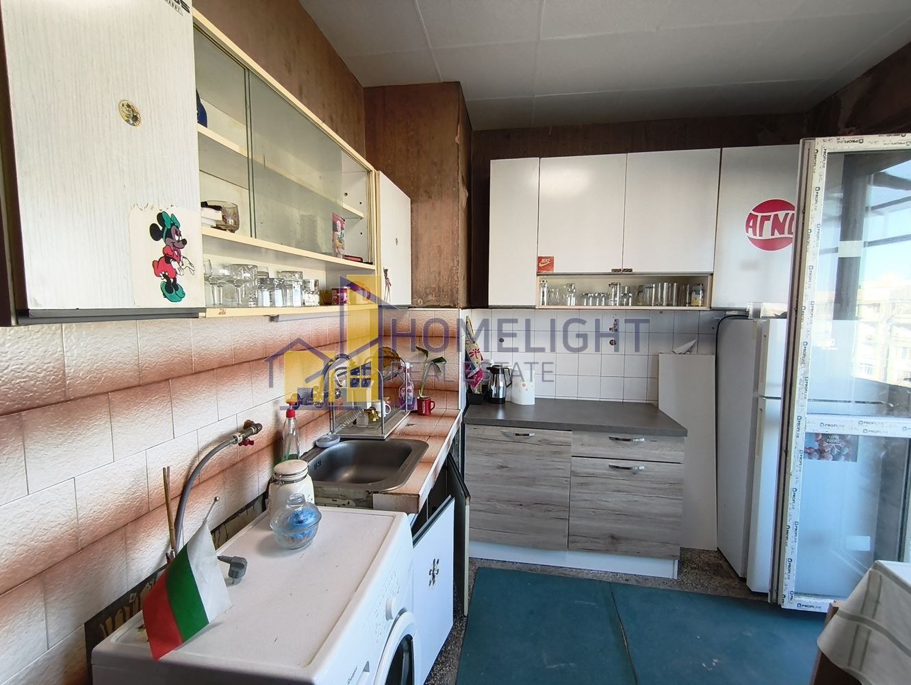 ������� 3-����� | Imot.bg � ����������� 1