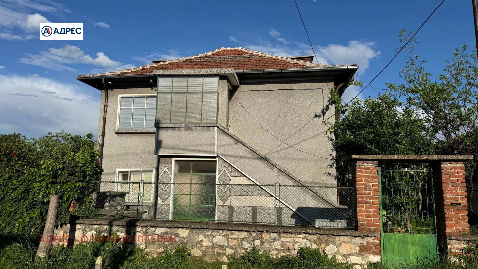 ������� ���� | Imot.bg � ����������� 3