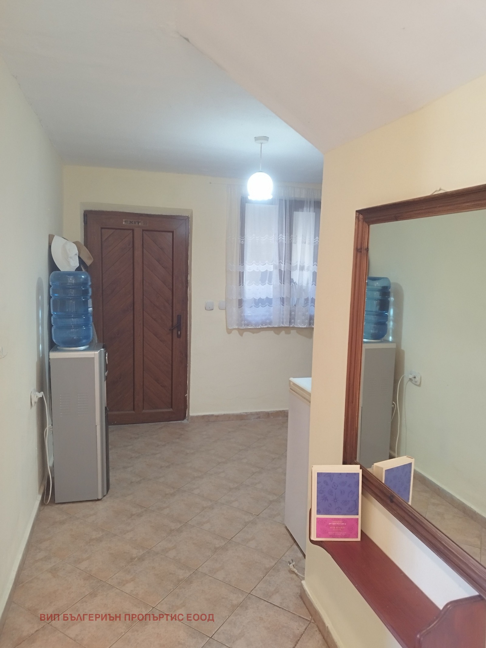 ������� ���� | Imot.bg � ����������� 10
