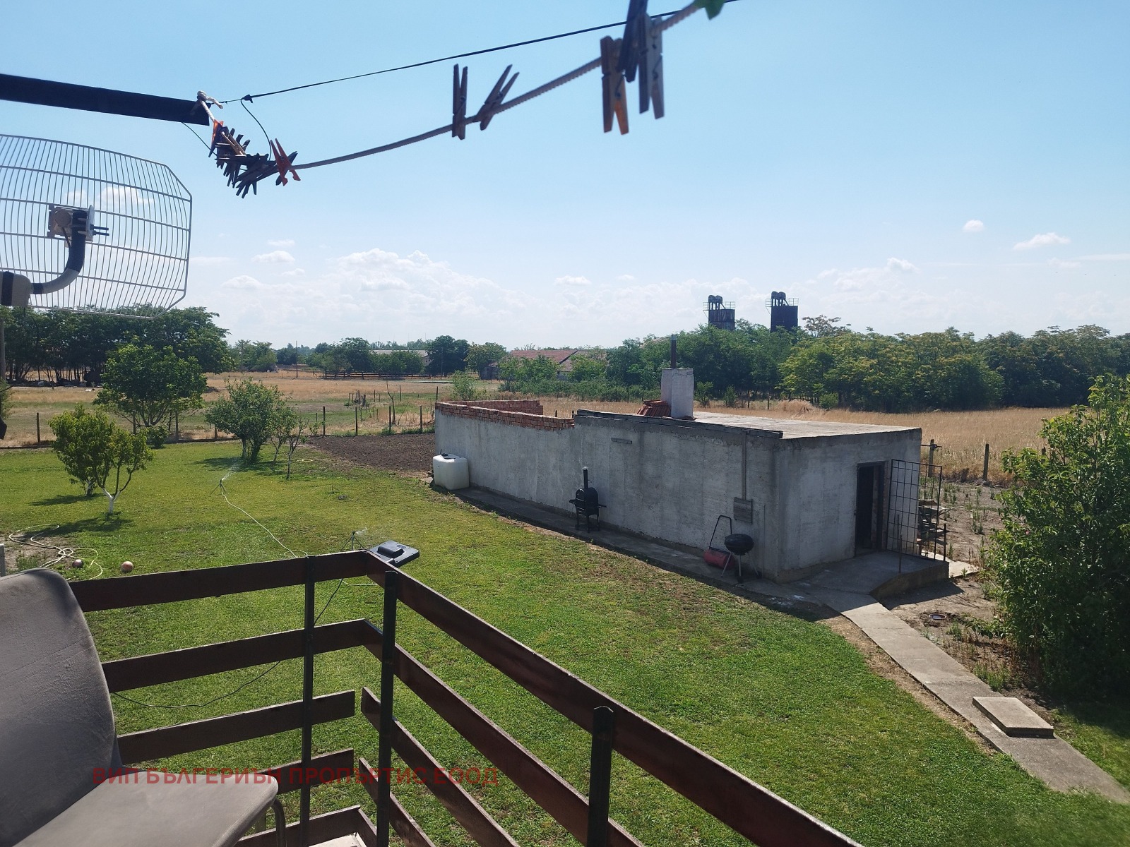 ������� ���� | Imot.bg � ����������� 14