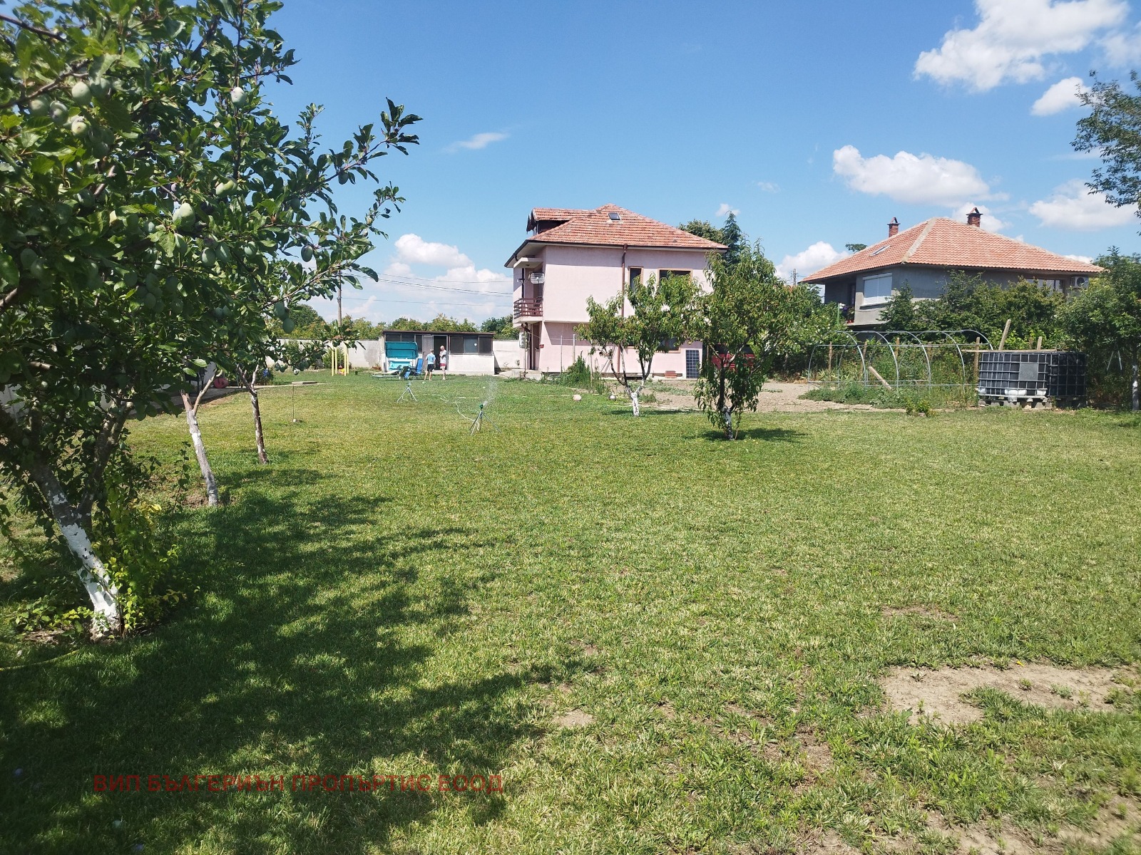 ������� ���� | Imot.bg � ����������� 17